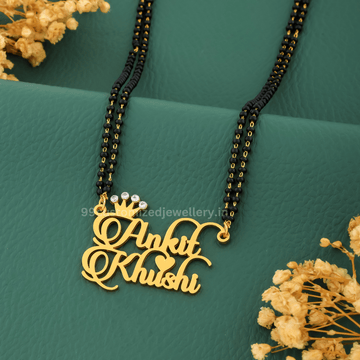 Custom Diamond Couple Name Necklace – Personalized Gold Name Pendant with Sparkling Stones