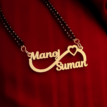 Infinity Double Name