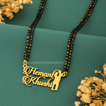 Personalized Couple Name Necklace – Custom Gold Name Pendant for Couples